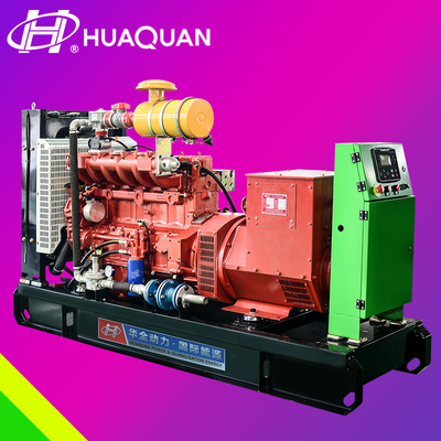 120kw gas generator 150kva natural gas generators for sale 2300*740*1300MM