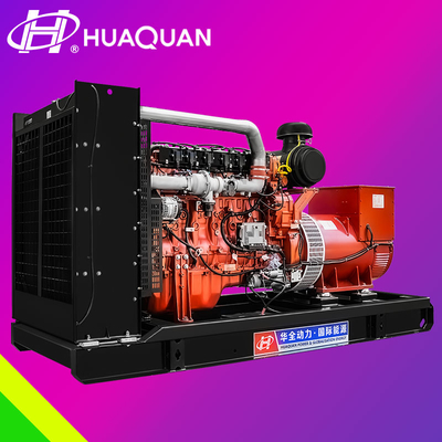 gas generators 250kw 310kva natural gas generator price HQ250NF