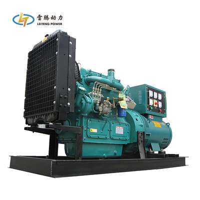 30kva 35kva generator price LT-30GF