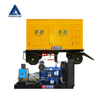 Trailer type silent portable diesel generator generator set 400kw mobile central with yuchai engine 4390*1549*2297